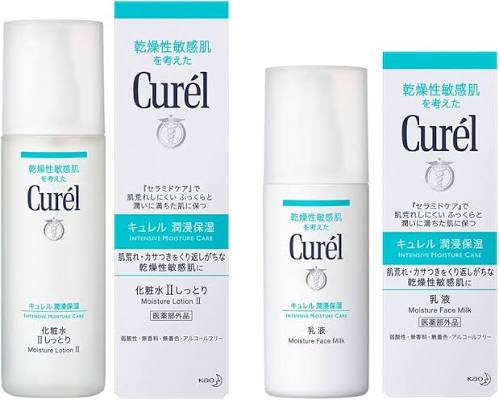 キュレル セラミドケア