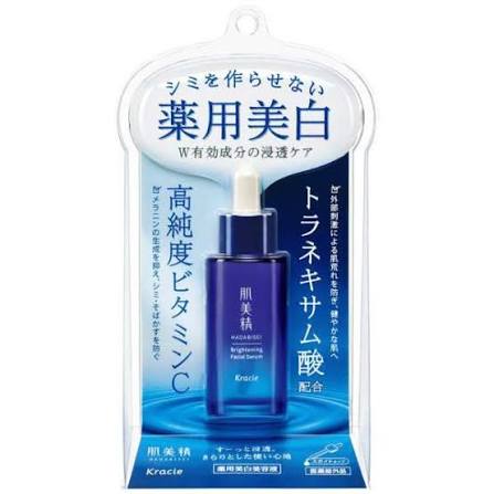 肌美精 ターニングケア美白 薬用美白美容液
