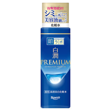 肌ラボ 白潤プレミアム 薬用浸透美白化粧水