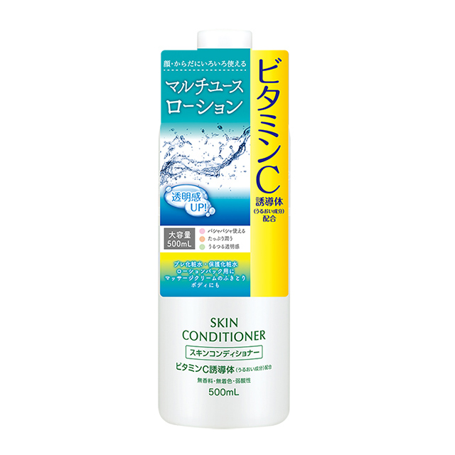 ナリスアップ スキンコンディショナー ローションVC