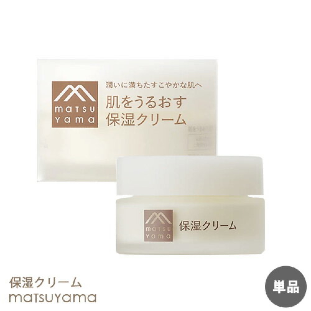 松山油脂 肌をうるおす保湿クリーム