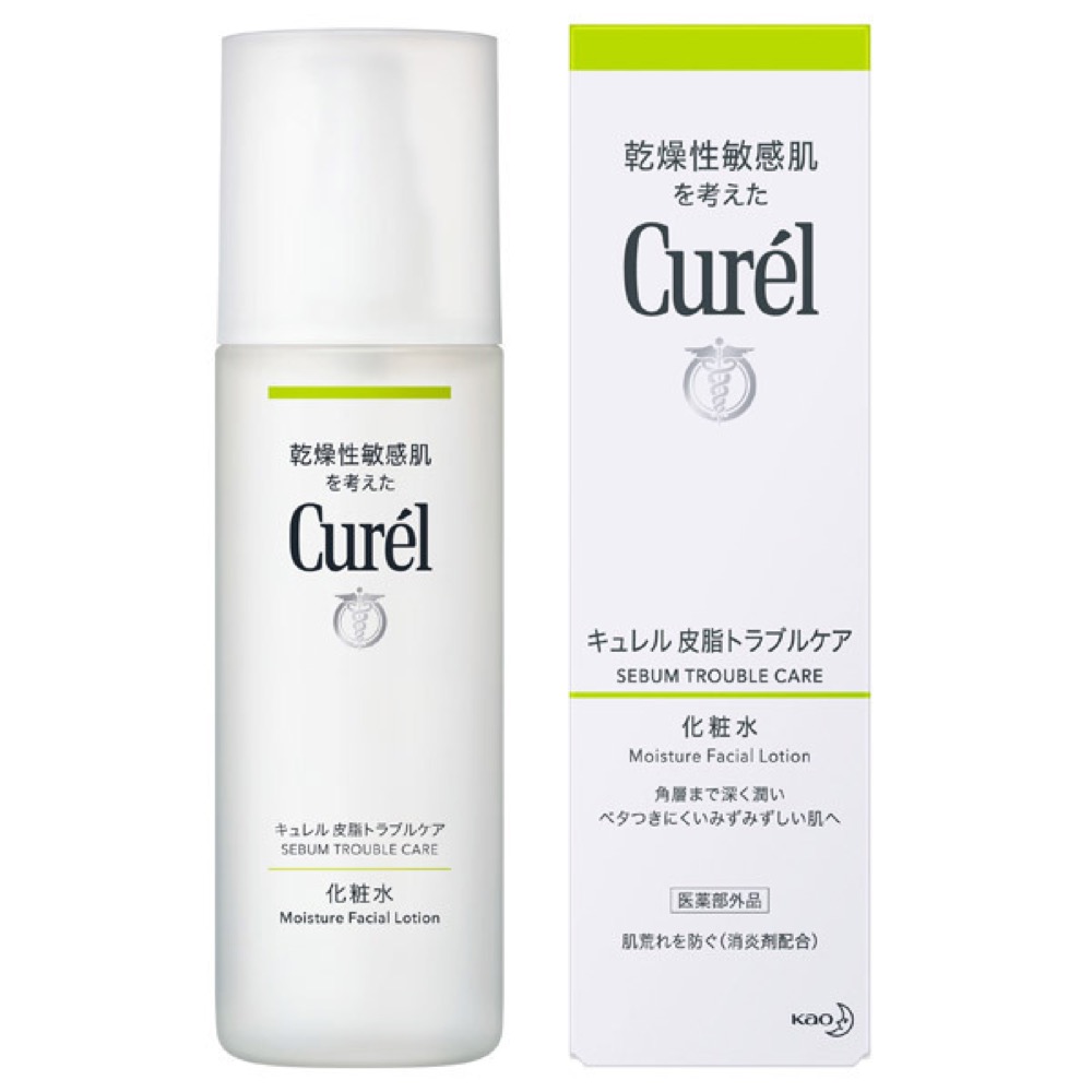 花王 キュレル 皮脂トラブルケア 化粧水