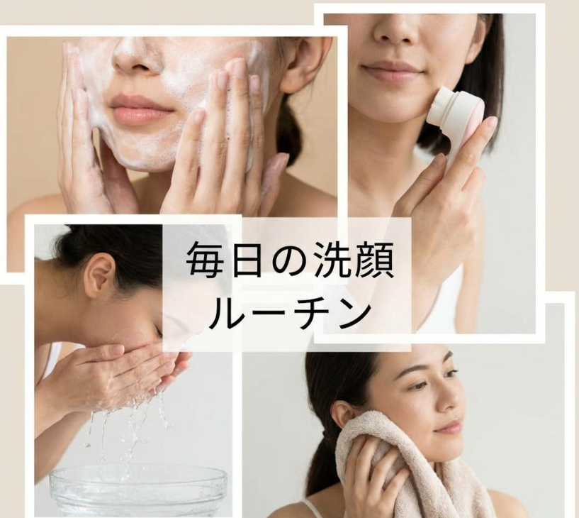 いちご鼻の治し方完全ガイド｜正しい洗顔で毛穴レスな美肌へ