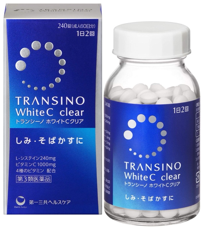 第一三共ヘルスケア トランシーノ ホワイトCクリア［第3類医薬品］